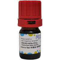 Antonia Red-赖氨酸-葡聚糖,阿拉丁