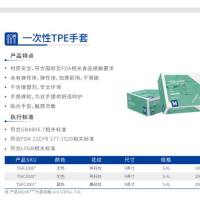 产品图