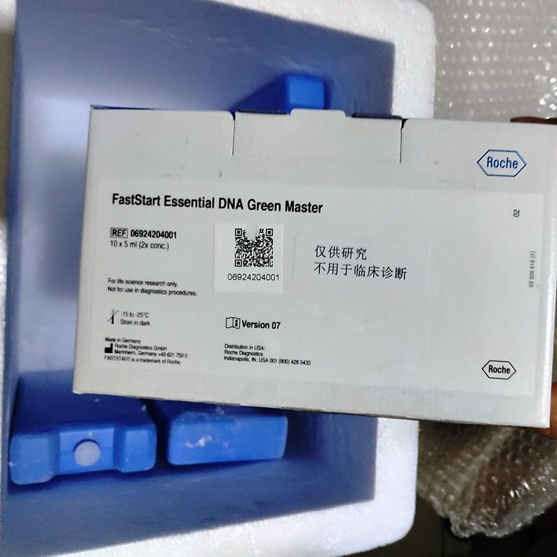 Roche 6924204001 FS Essential DNA Green Master,10x5 ml产品图