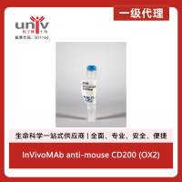 InVivoMAb anti-mouse CD200 (OX2)