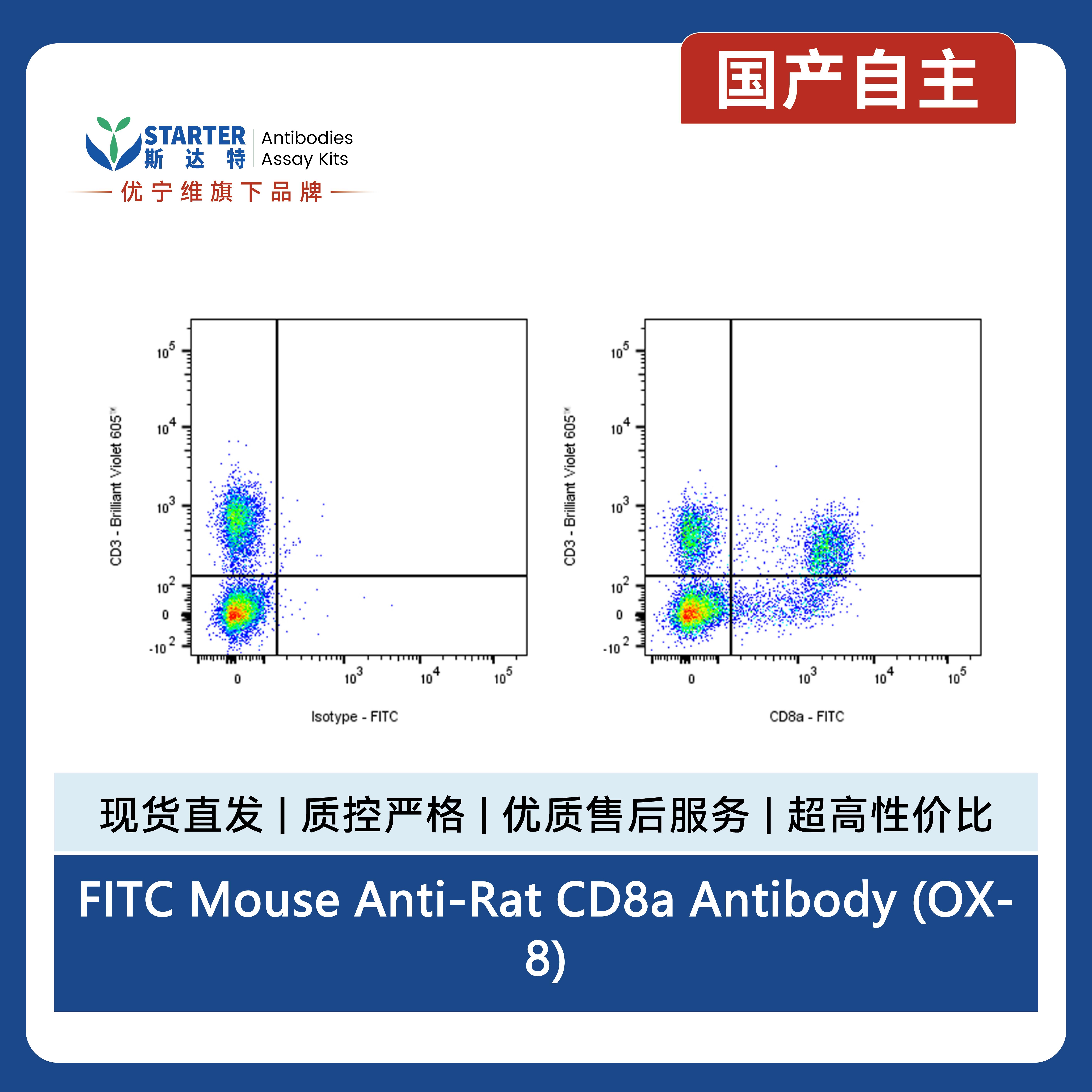 产品细节图片1