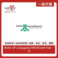 Biotin-SP-conjugated AffiniPure® F(ab‘)2 Fragment Rabbit Anti-Chicken IgY (IgG) (H+L)
