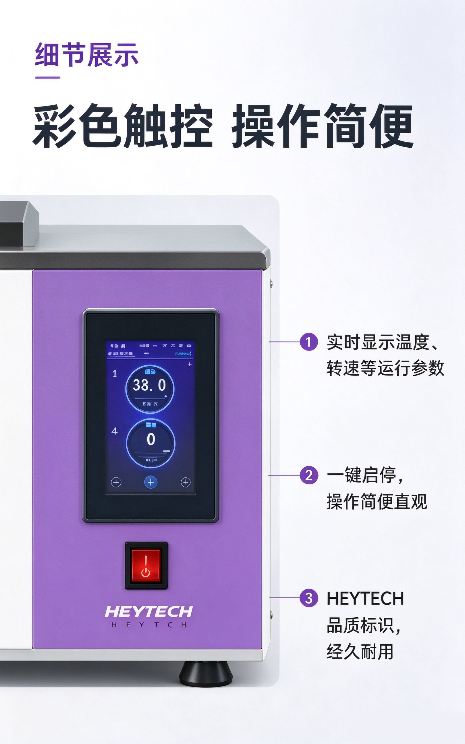 5细节.png