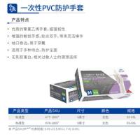 产品图