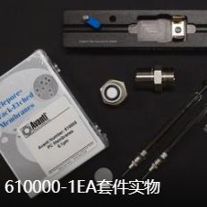 Avanti货号610000挤出器