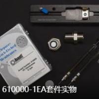 Avanti货号610000挤出器