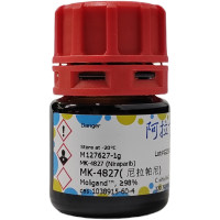 MK-4827( 尼拉帕尼),1038915-60-4,Moligand™, ≥98%,阿拉丁