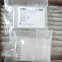 96孔 U型底超低吸附培养板corning7007