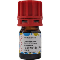 芸苔素内酯(Brassinolide),72962-43-7,≥90%,阿拉丁