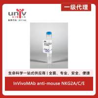 InVivoMAb anti-mouse NKG2A/C/E