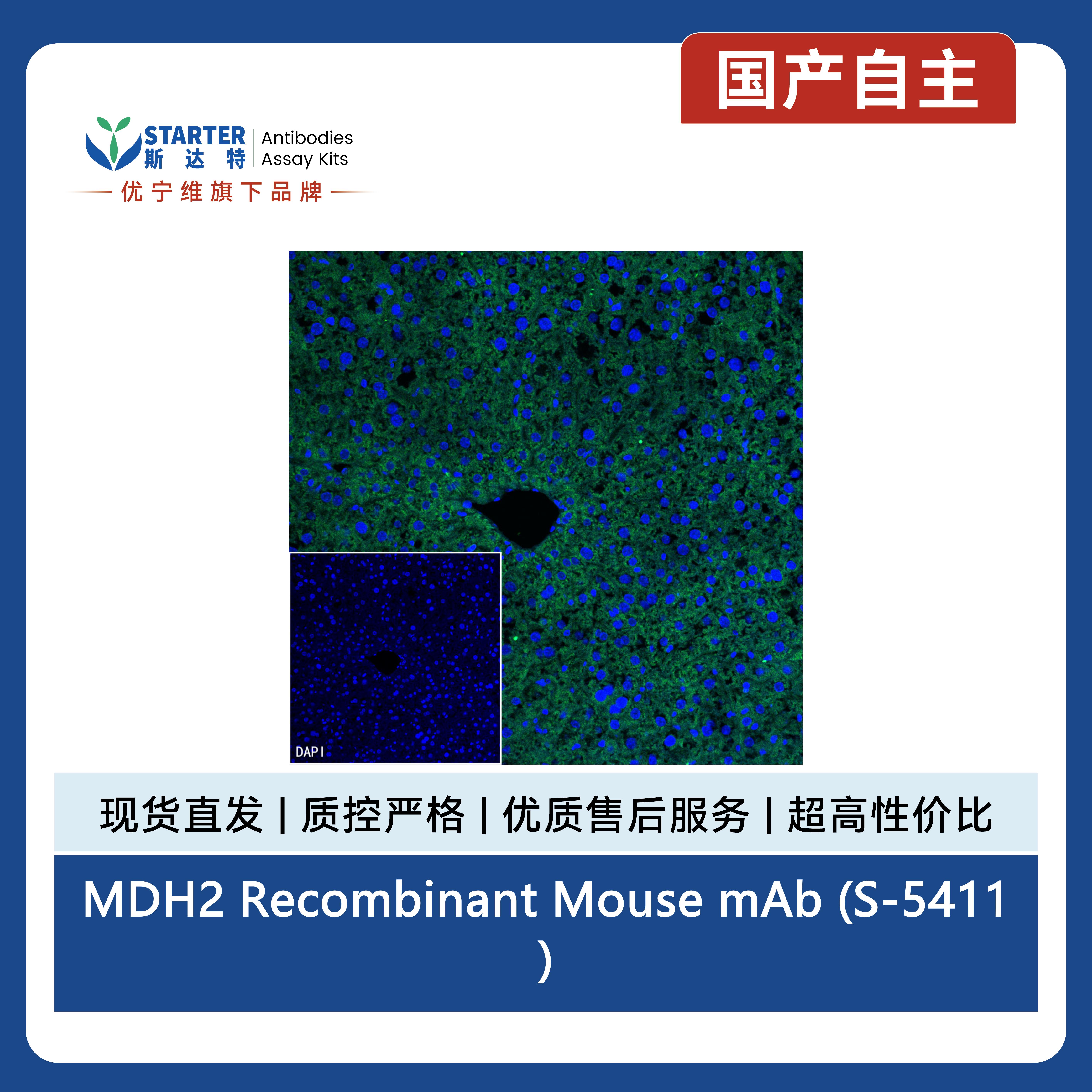 产品细节图片2