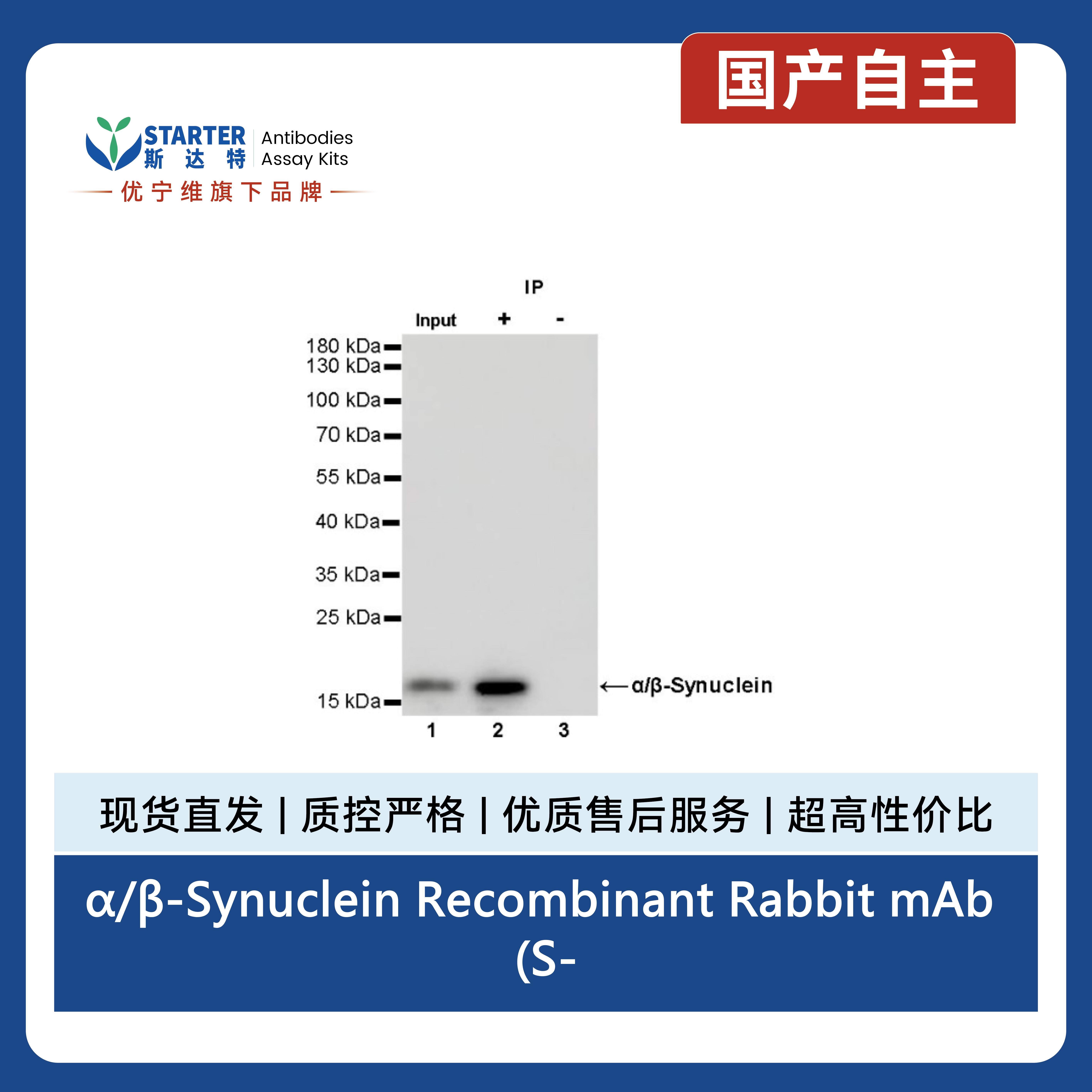 产品细节图片3