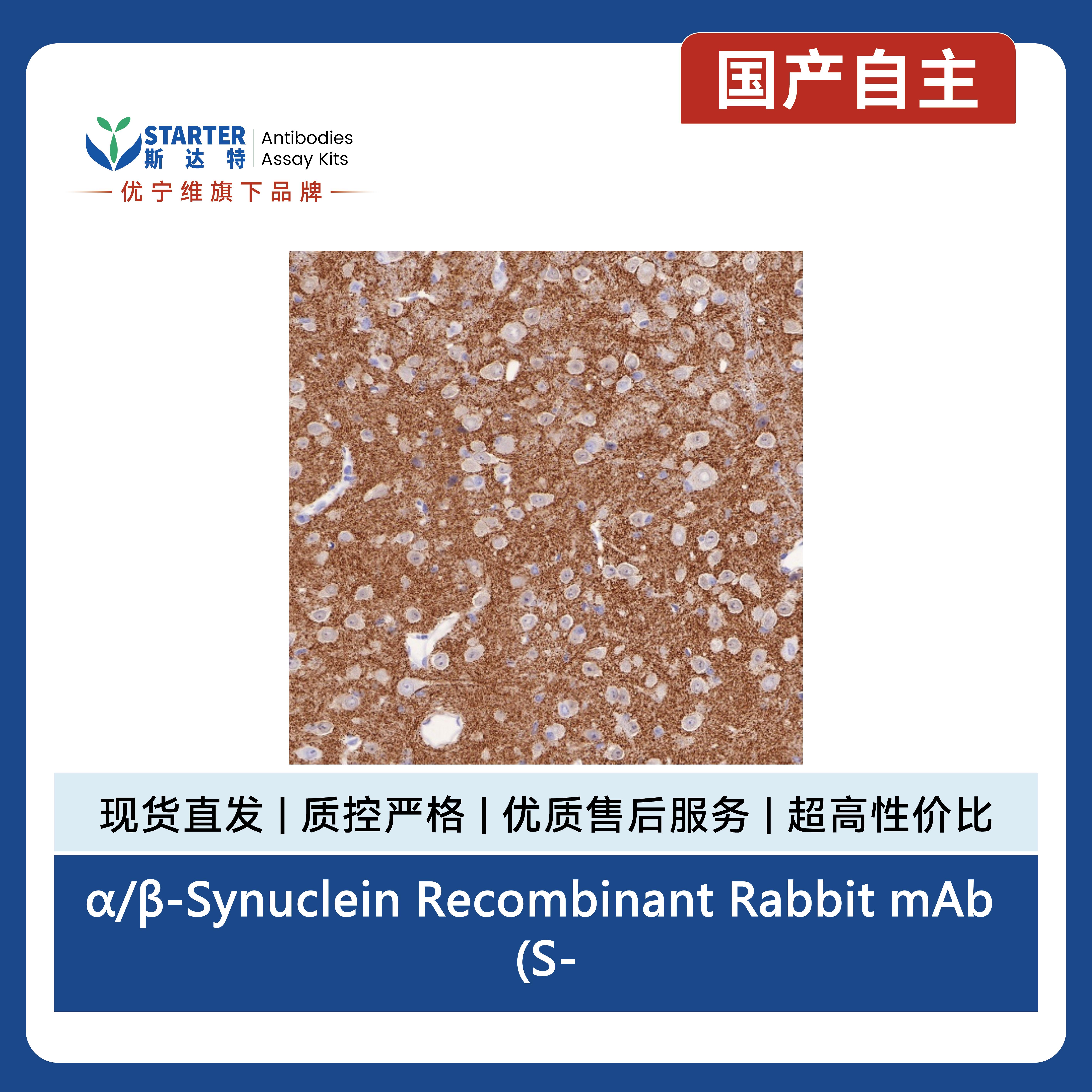 产品细节图片10