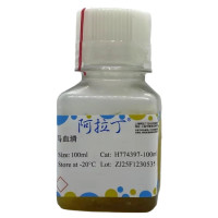 马血清,BioReagent, 无支原体, 无菌, 用于细胞培养, 内毒素≤10EU/mL,阿拉丁