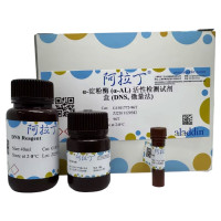 α-淀粉酶 (α-AL) 活性检测试剂盒 (DNS, 微量法),BioReagent,阿拉丁