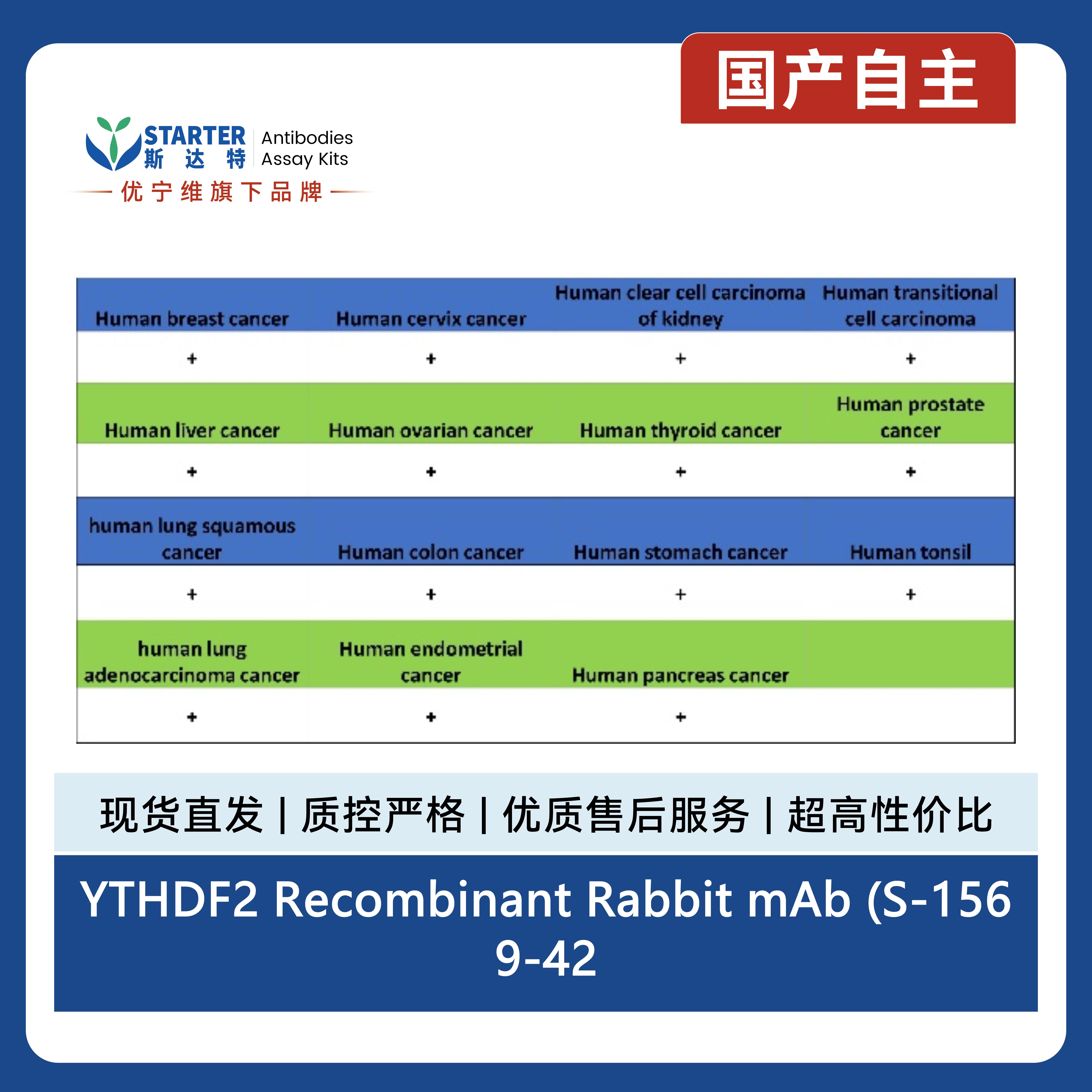 产品细节图片14
