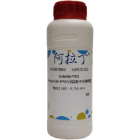 Amberlite FPA53阴离子交换树脂，粒径:0.500 - 0.750 mm，阿拉丁