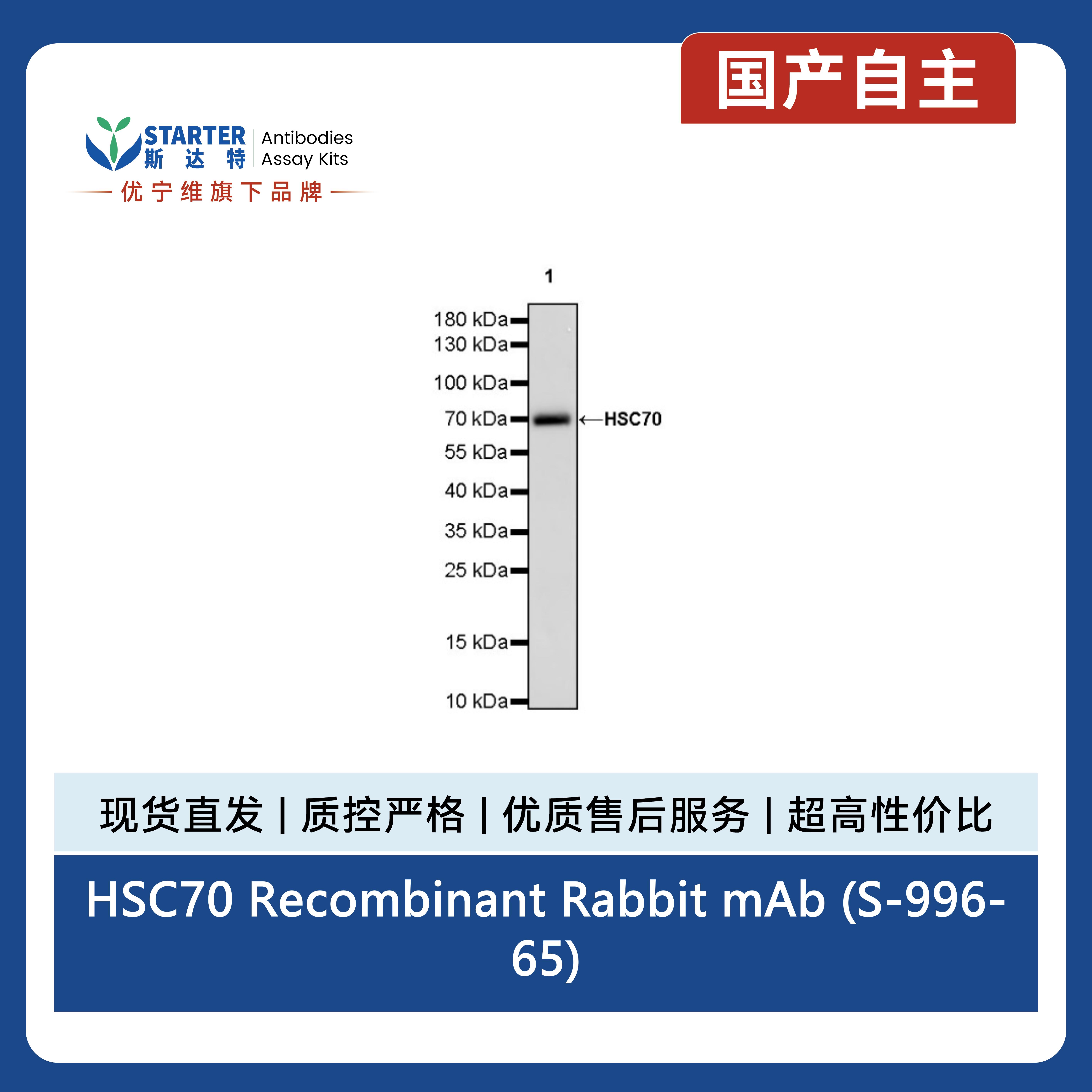 产品细节图片3