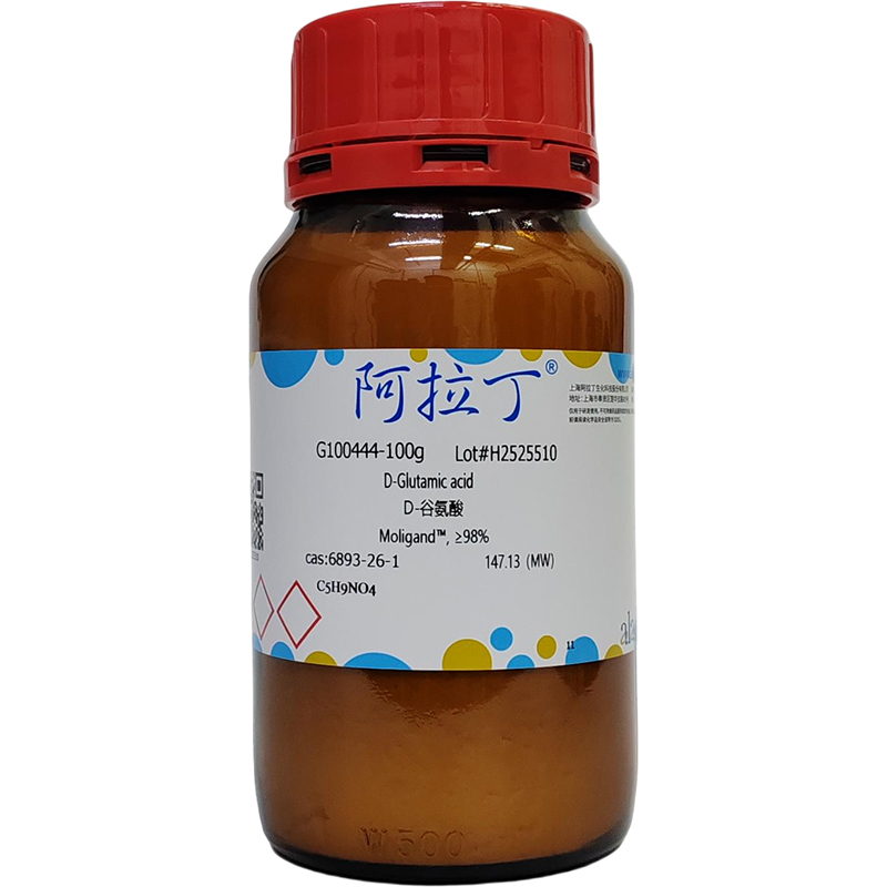 D-谷氨酸,6893-26-1,Moligand™, ≥98%,阿拉丁产品图