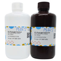 ECL化学发光检测试剂盒（皮克级），BioReagent, 用于化学发光, for western blot，阿拉丁