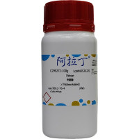 壳聚糖,9012-76-4,≥75%(deacetylated),阿拉丁