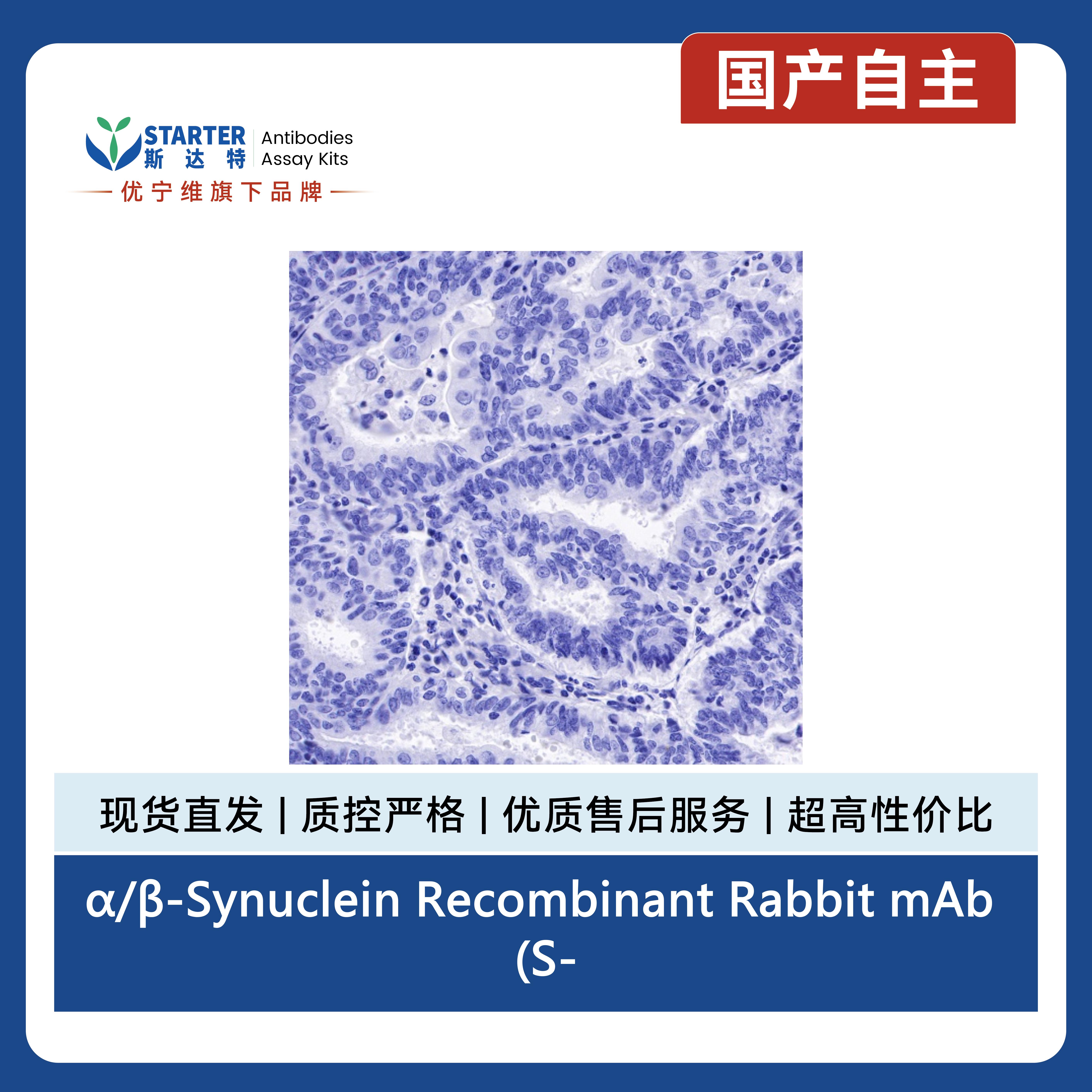 产品细节图片9