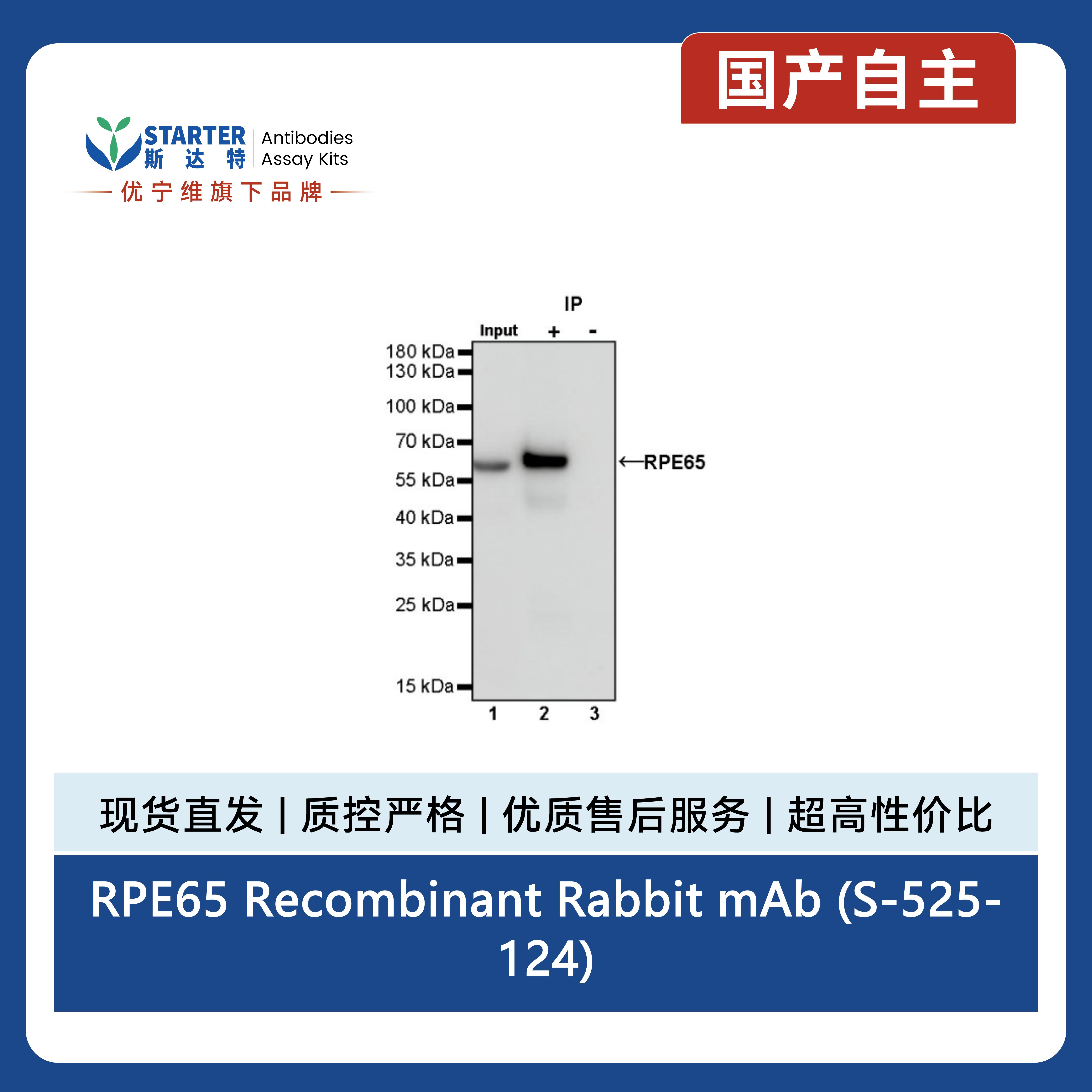 产品细节图片3