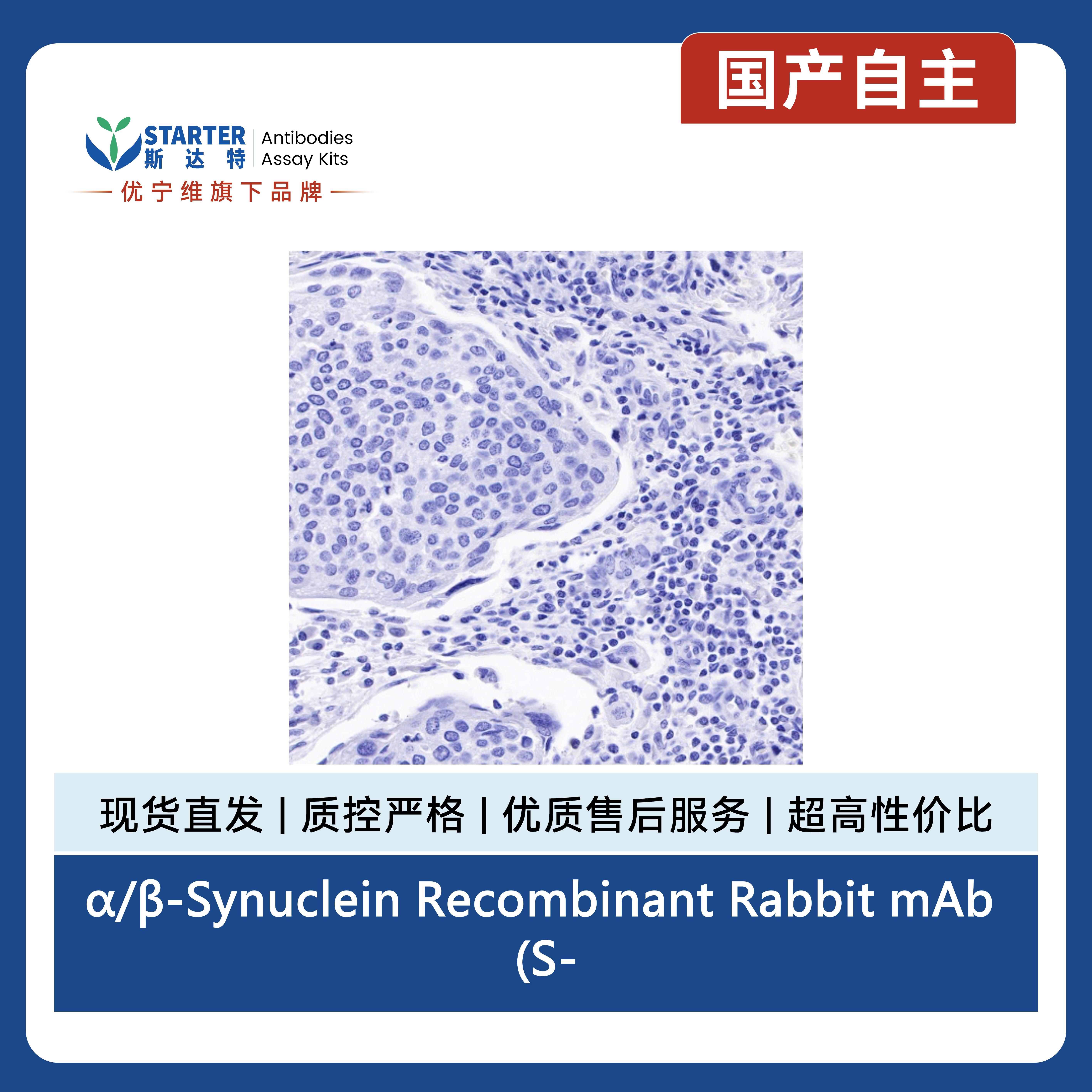 产品细节图片8