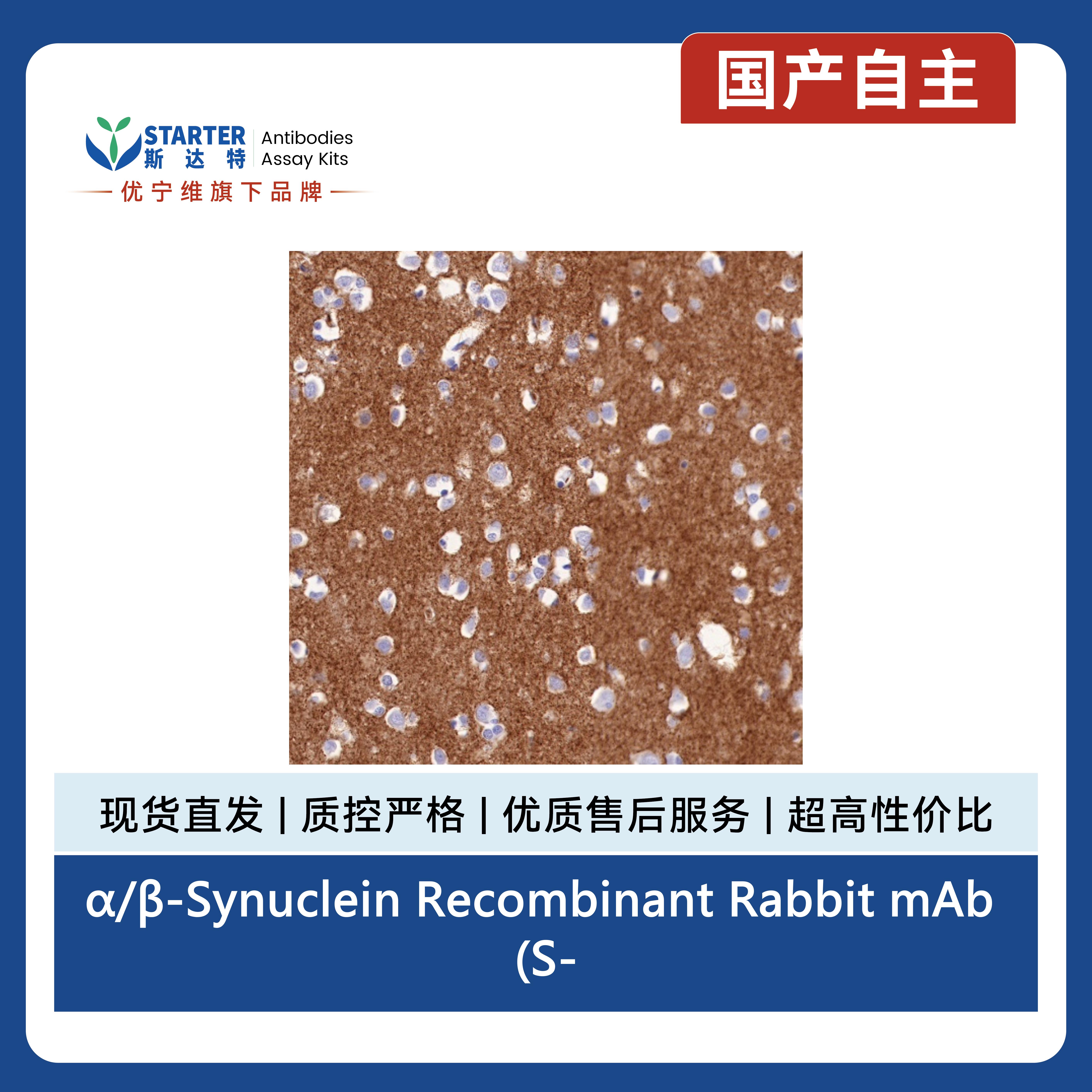 产品细节图片4