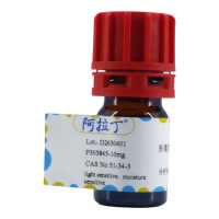 东莨菪碱,51-34-3,分析标准品,阿拉丁