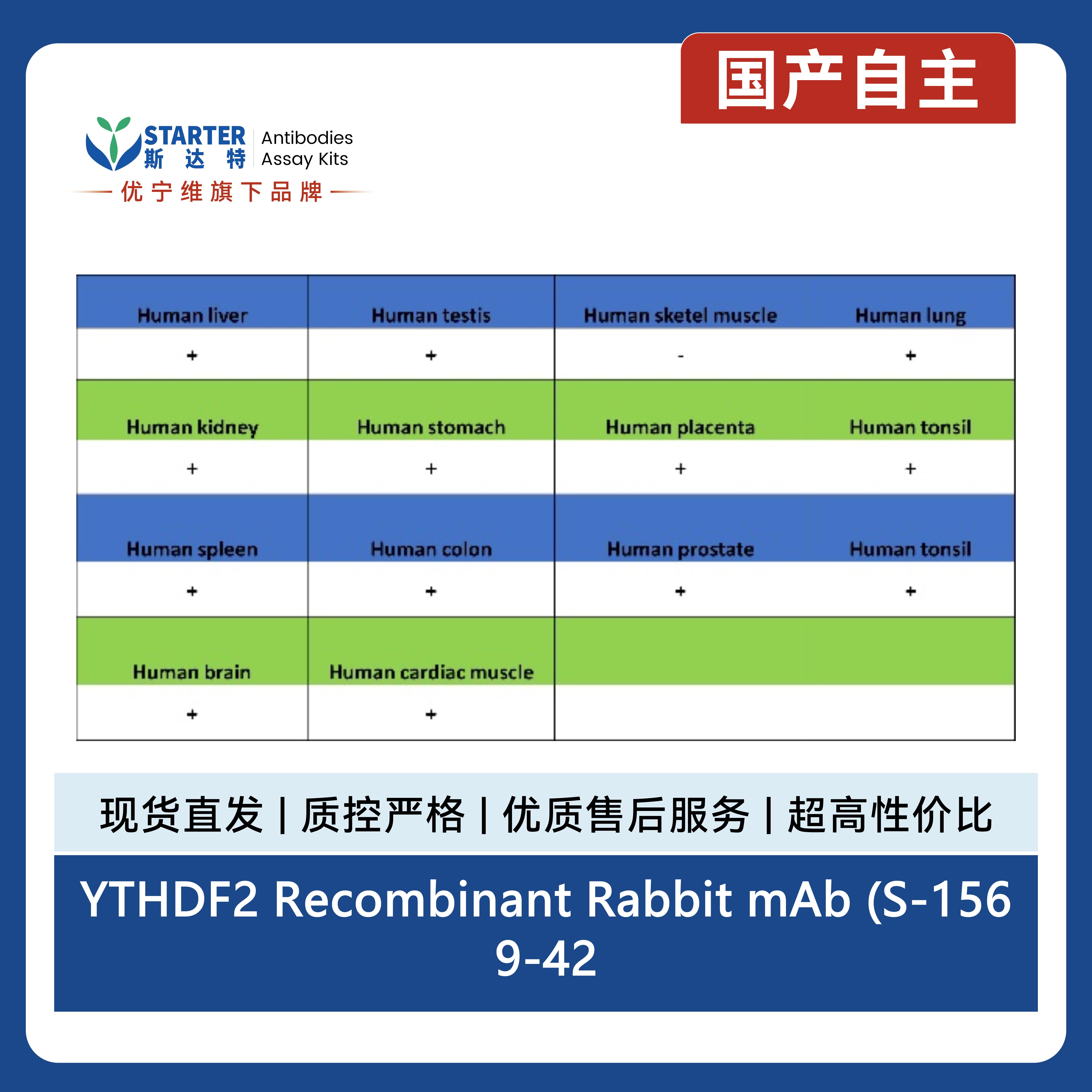 产品细节图片15