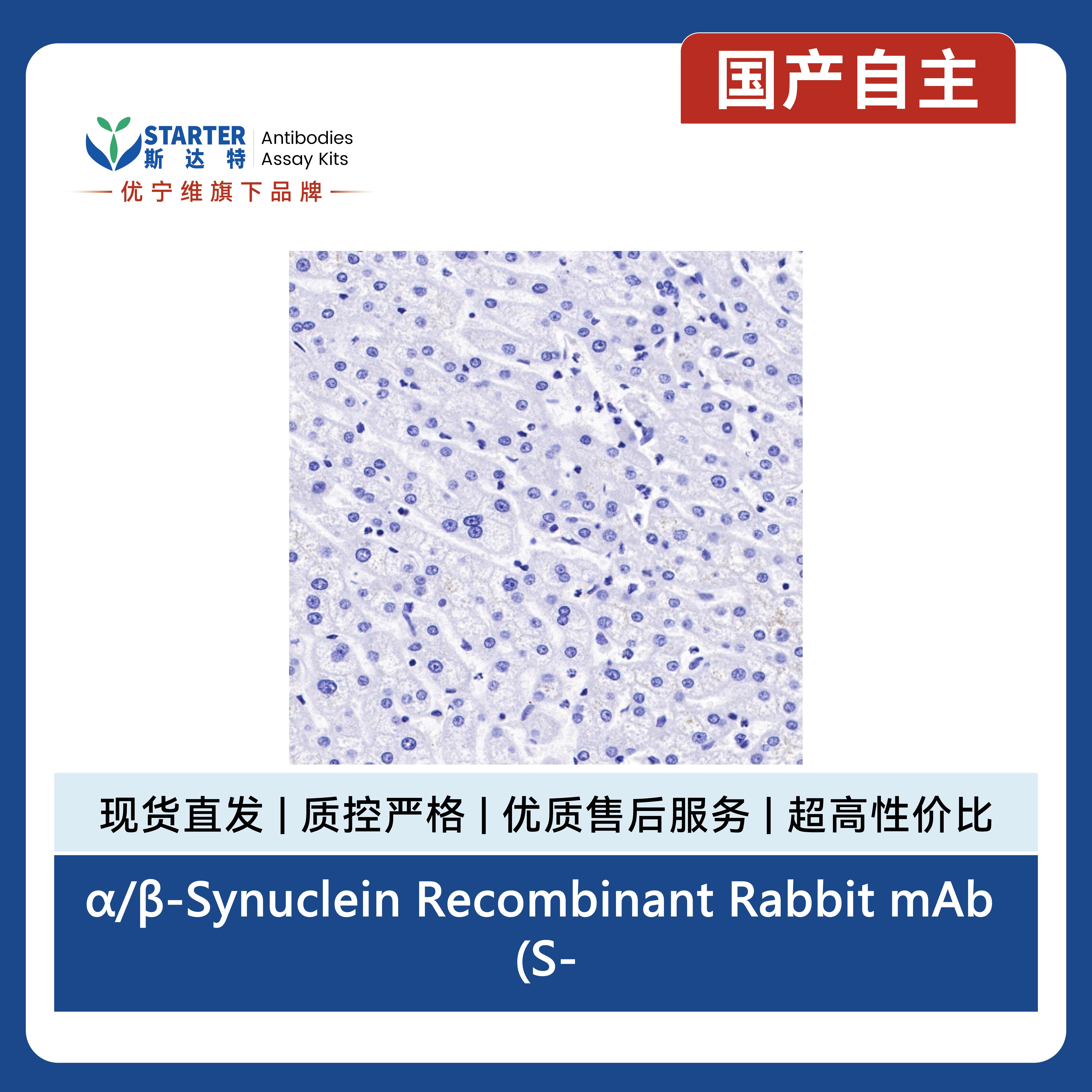 产品细节图片6