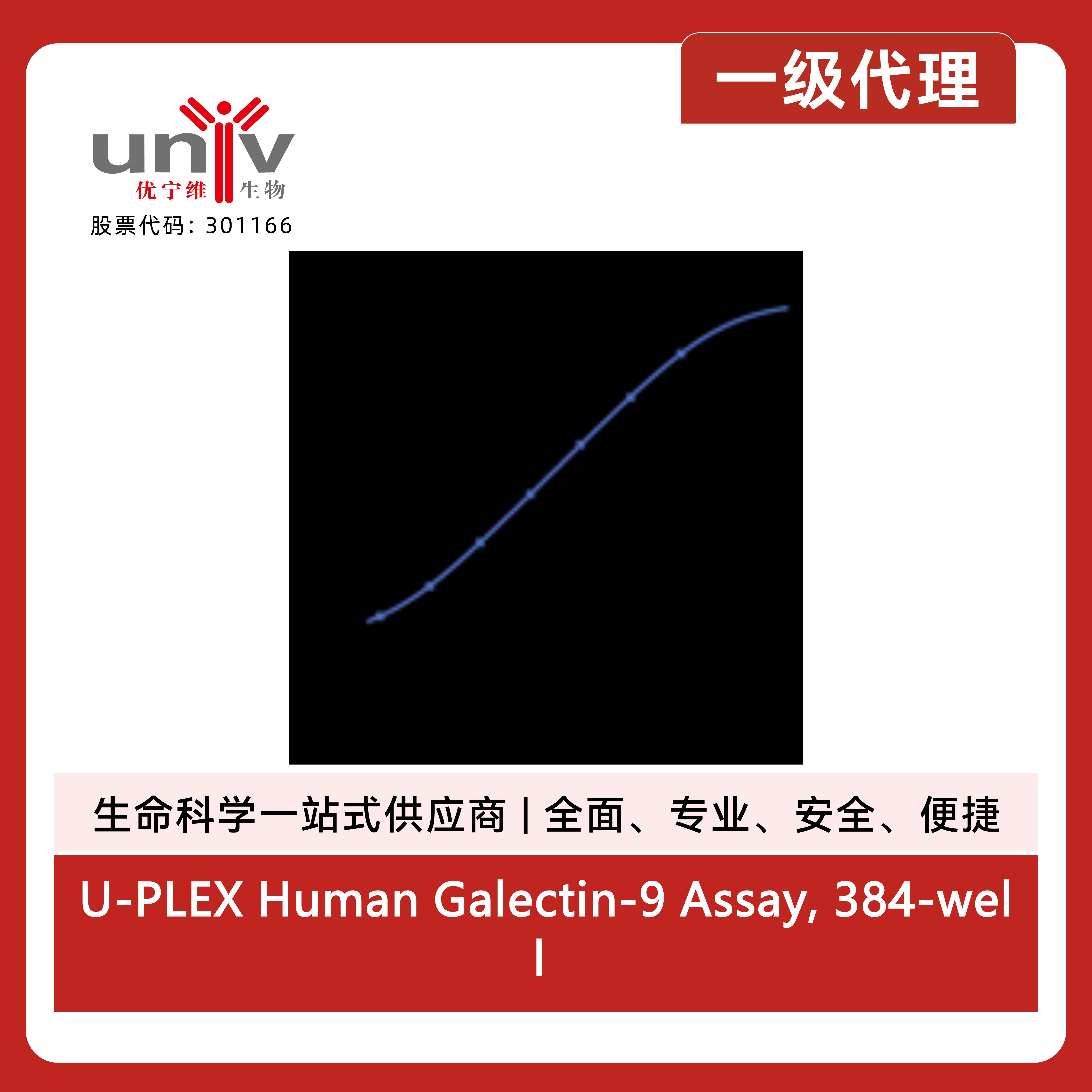 产品细节图片2