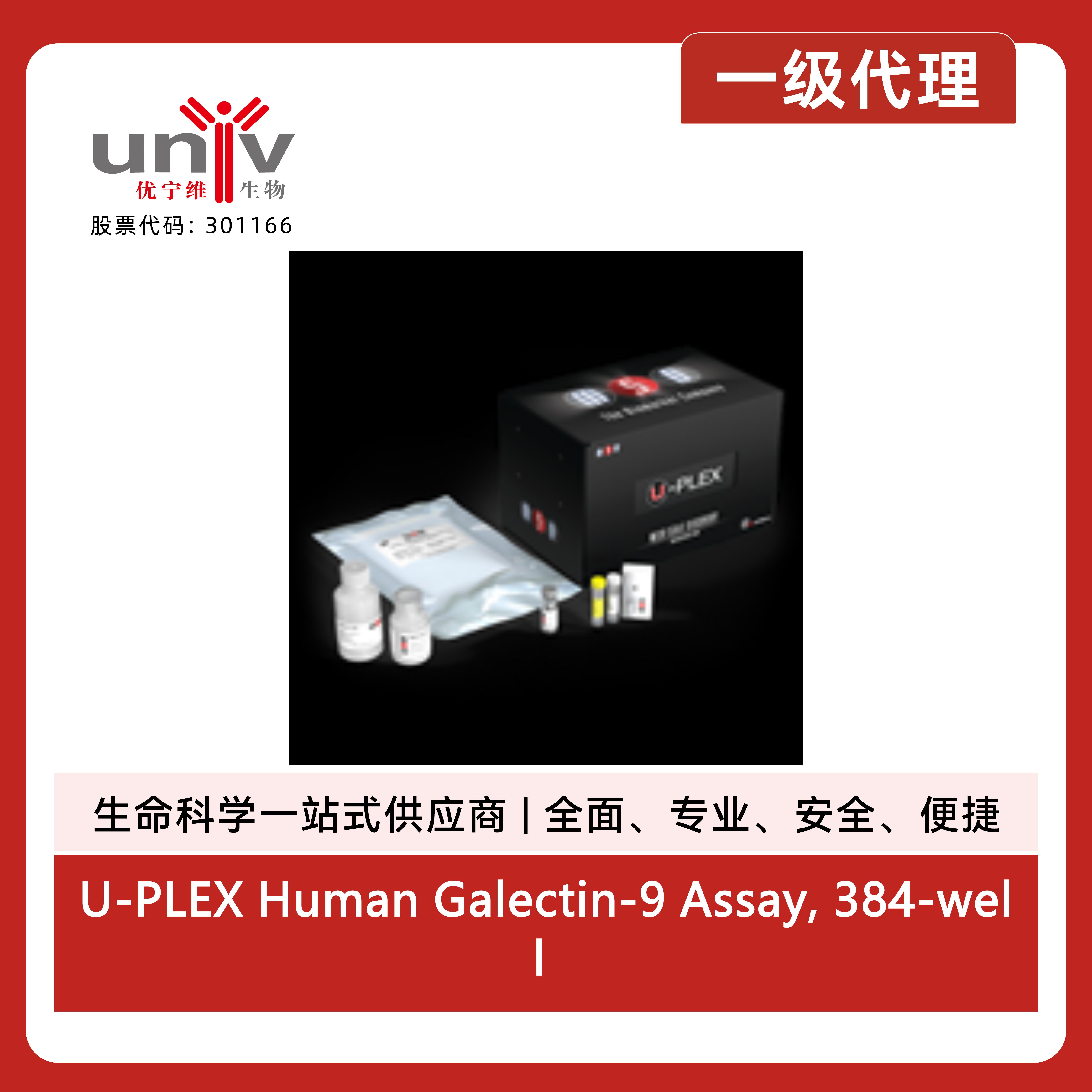 产品细节图片1