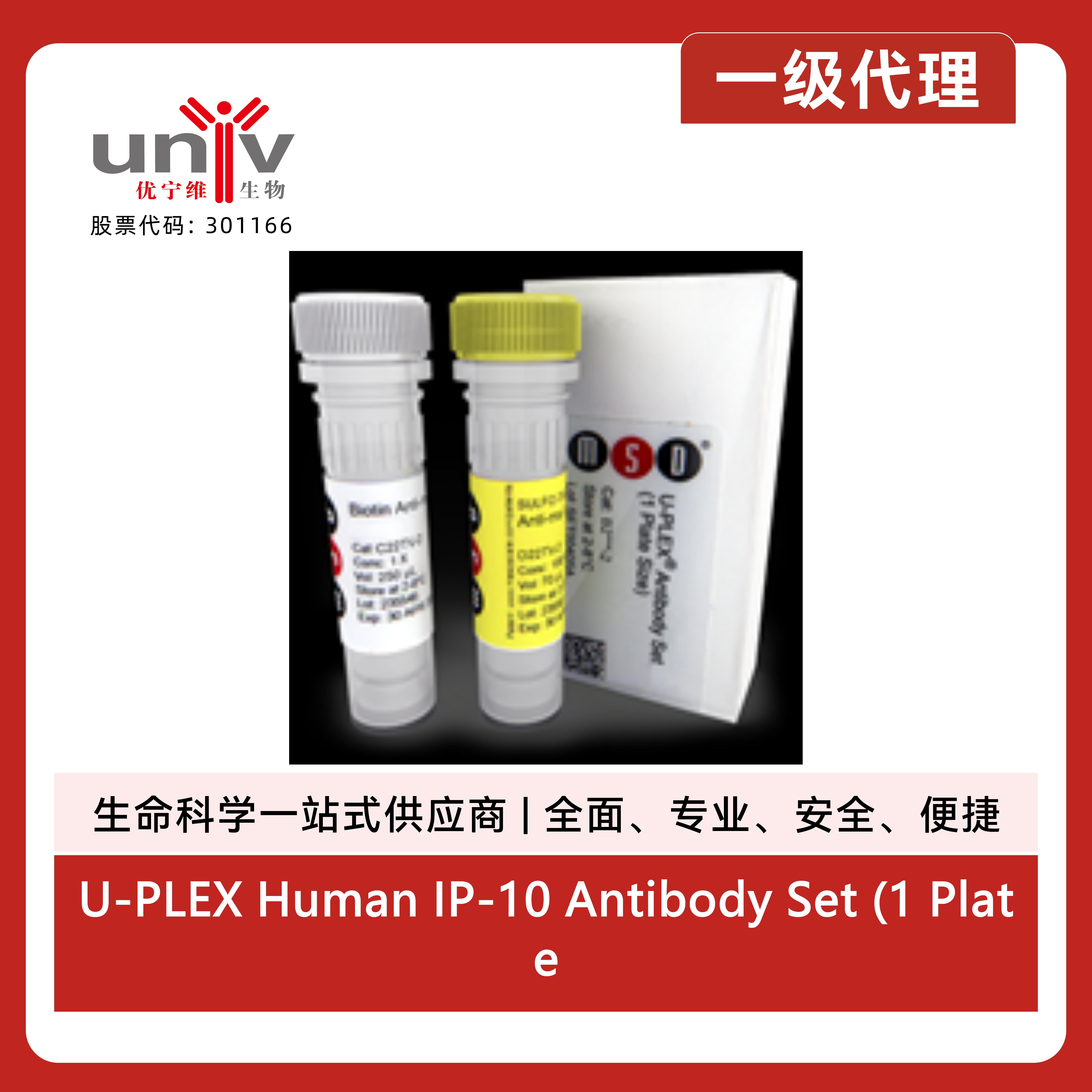 产品细节图片1