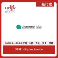 XE991 dihydrochloride