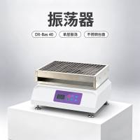 DX-Bas40 水浴恒温振荡器 实验室水浴恒温振荡摇床 稳定往复振荡 无刷电机驱动 厂家直销