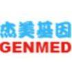 GENMED SCIENTIFICS INC 产品目录-植物技术-21