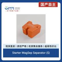Starter MagSep Separator (S)