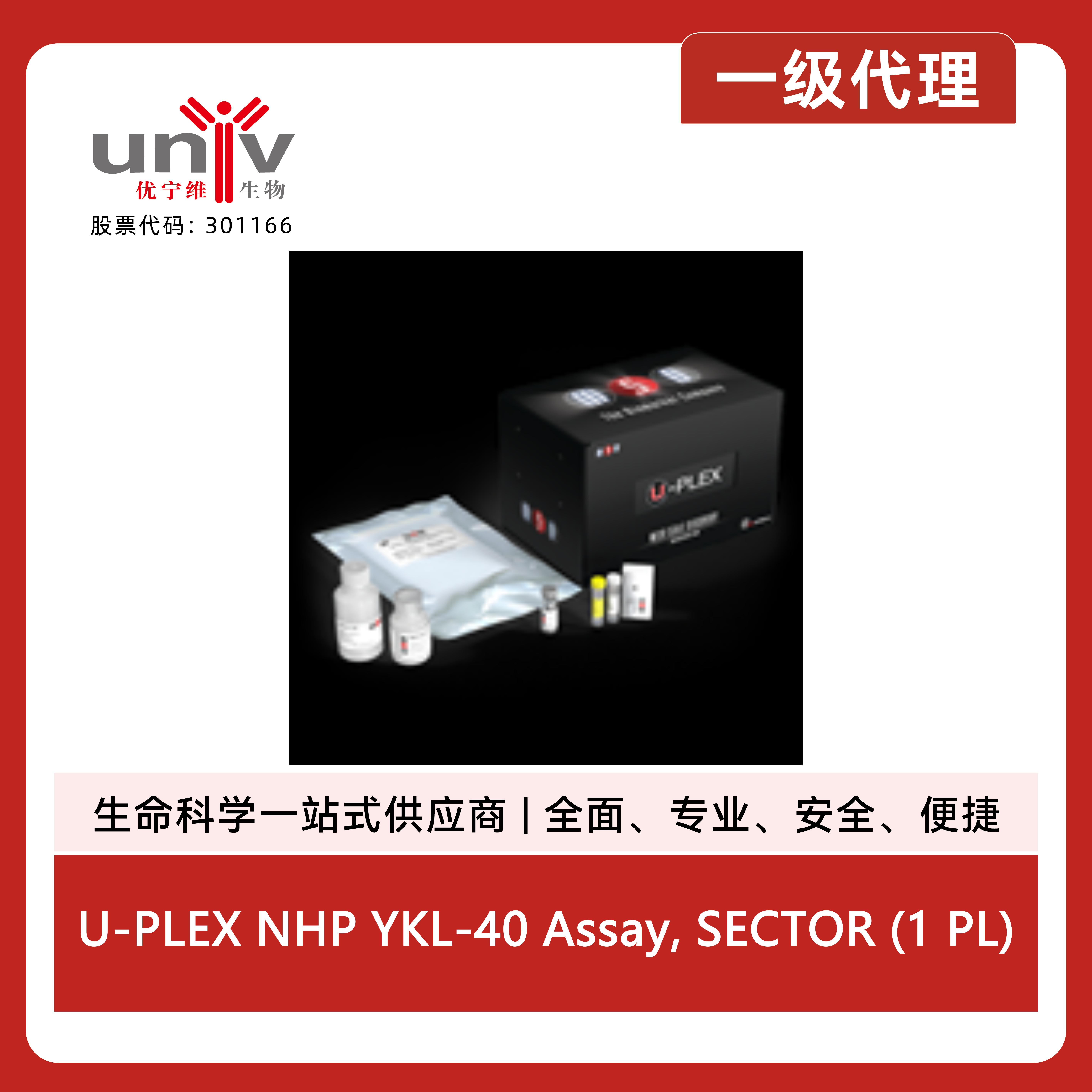 产品细节图片1
