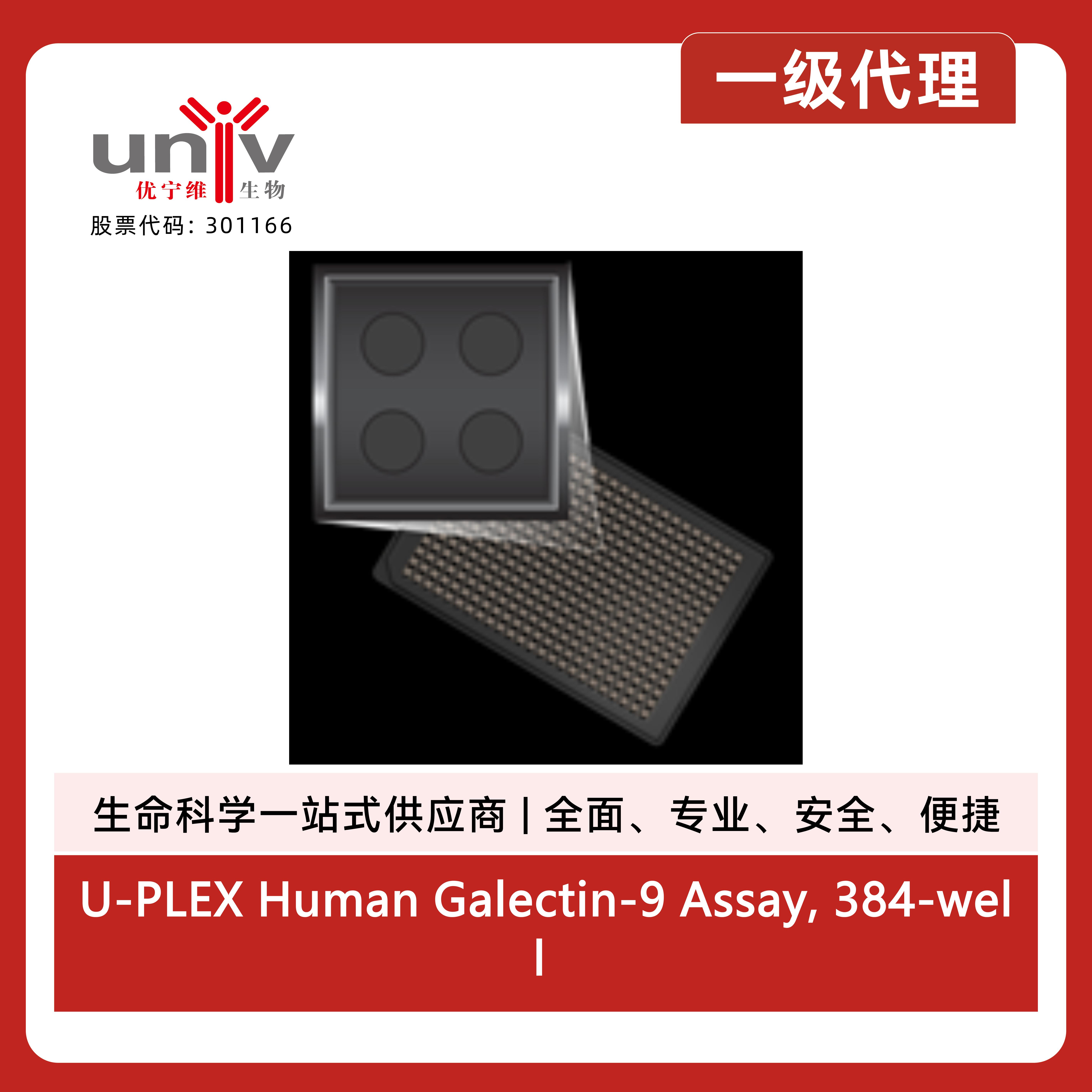 产品细节图片3