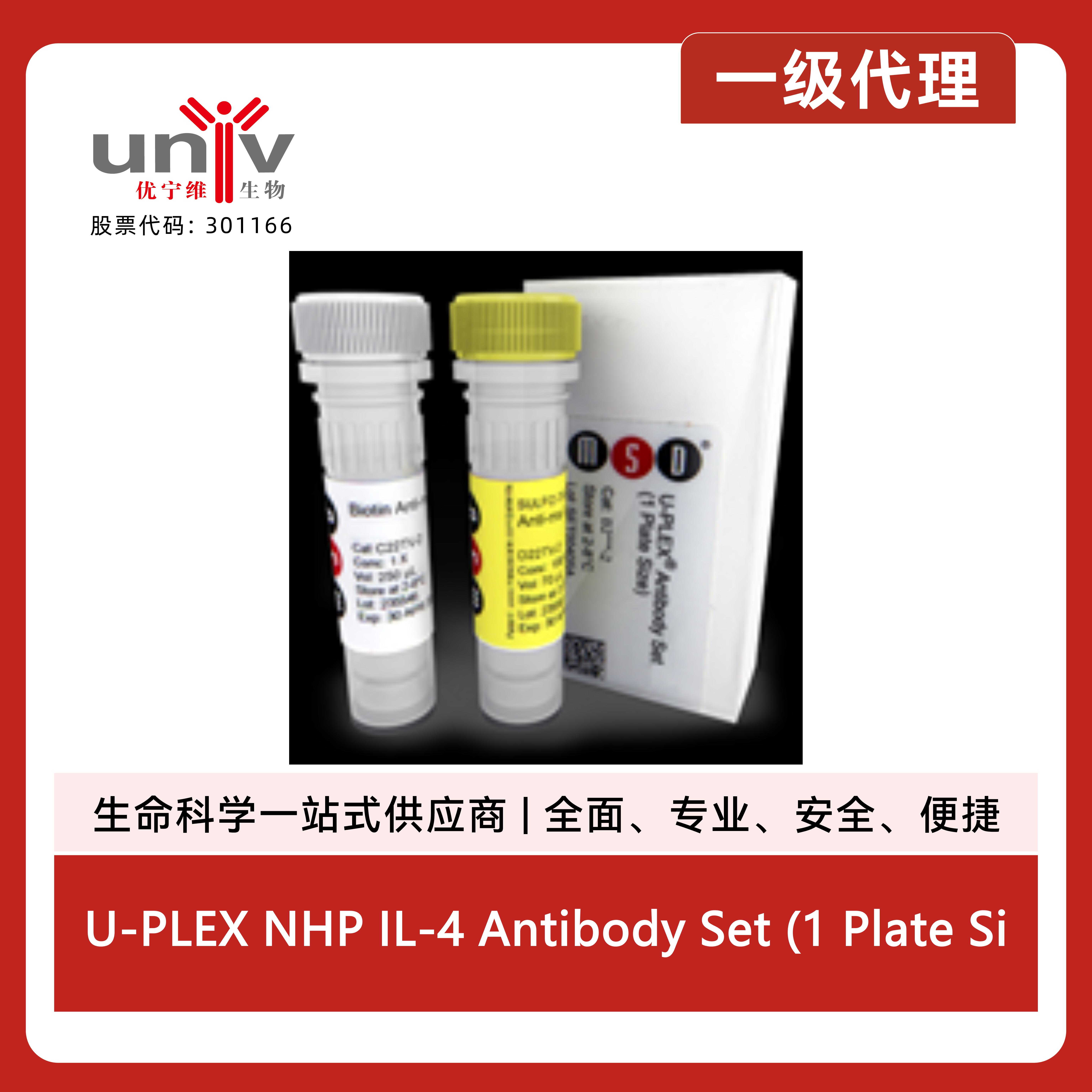 产品细节图片1