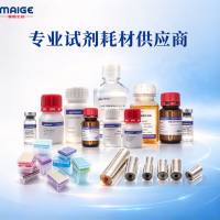 CH0126*麦格*孔雀绿指示剂(0.13-0.20,11.5-13.2)