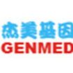 GENMED SCIENTIFICS INC 产品目录-细胞产品-22