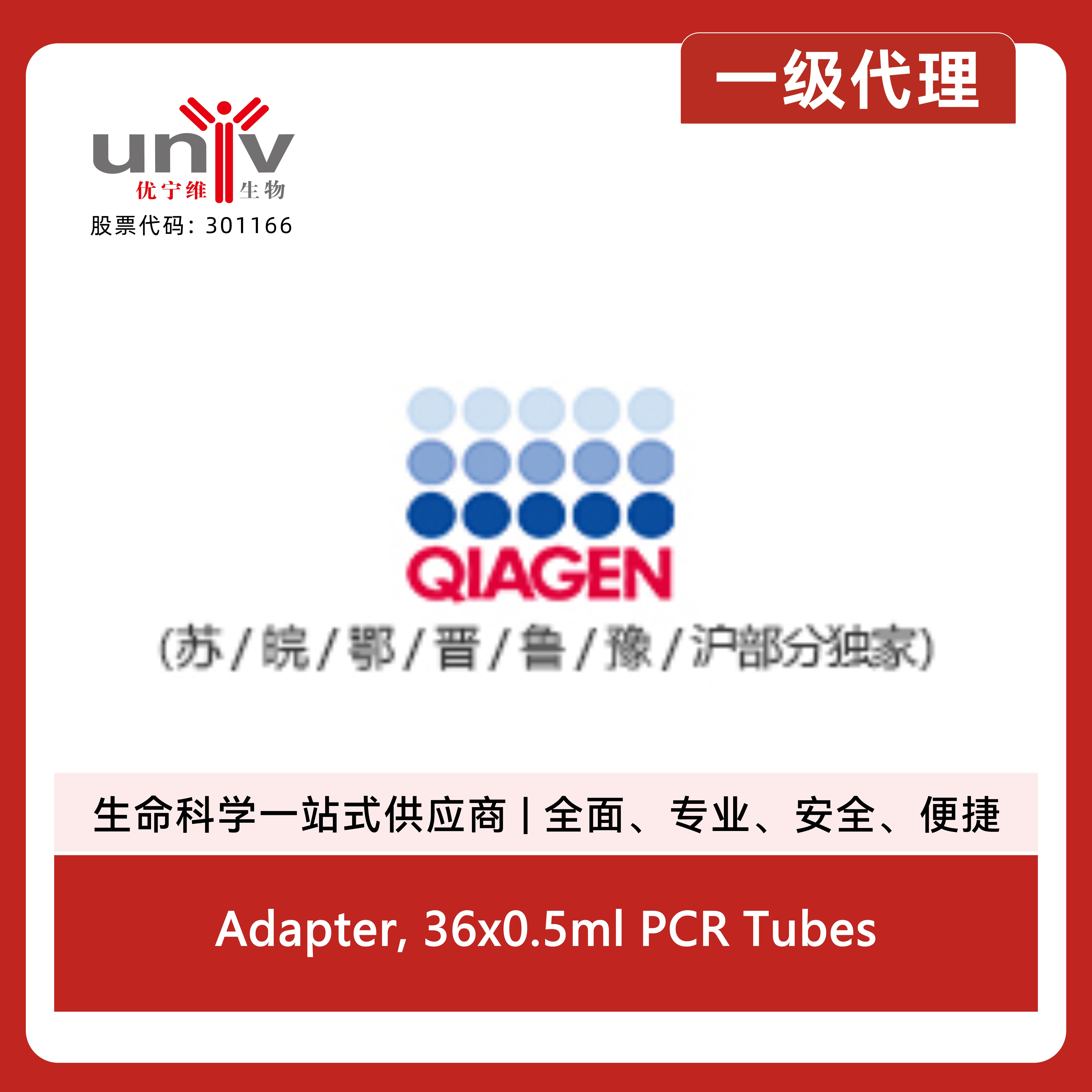 产品细节图片1