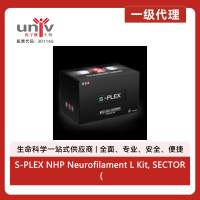 S-PLEX NHP Neurofilament L Kit, SECTOR (1 PL)