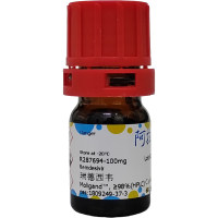 瑞德西韦，1809249-37-3，Moligand™, ≥98%(HPLC)，阿拉丁