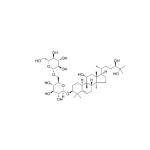 罗汉果皂苷 II-A2,88901-45-5,Moligand™, ≥97%,阿拉丁产品图