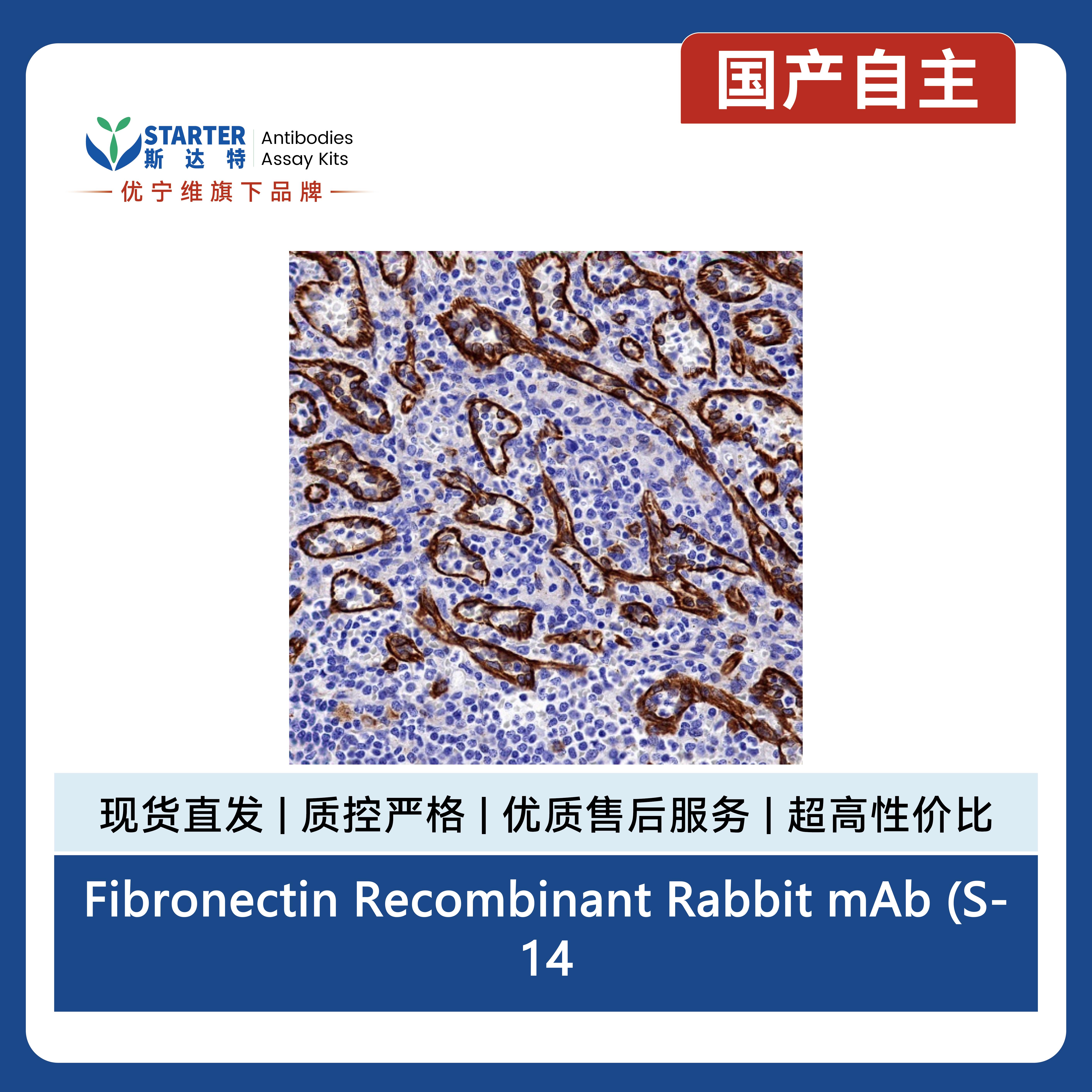 产品细节图片3
