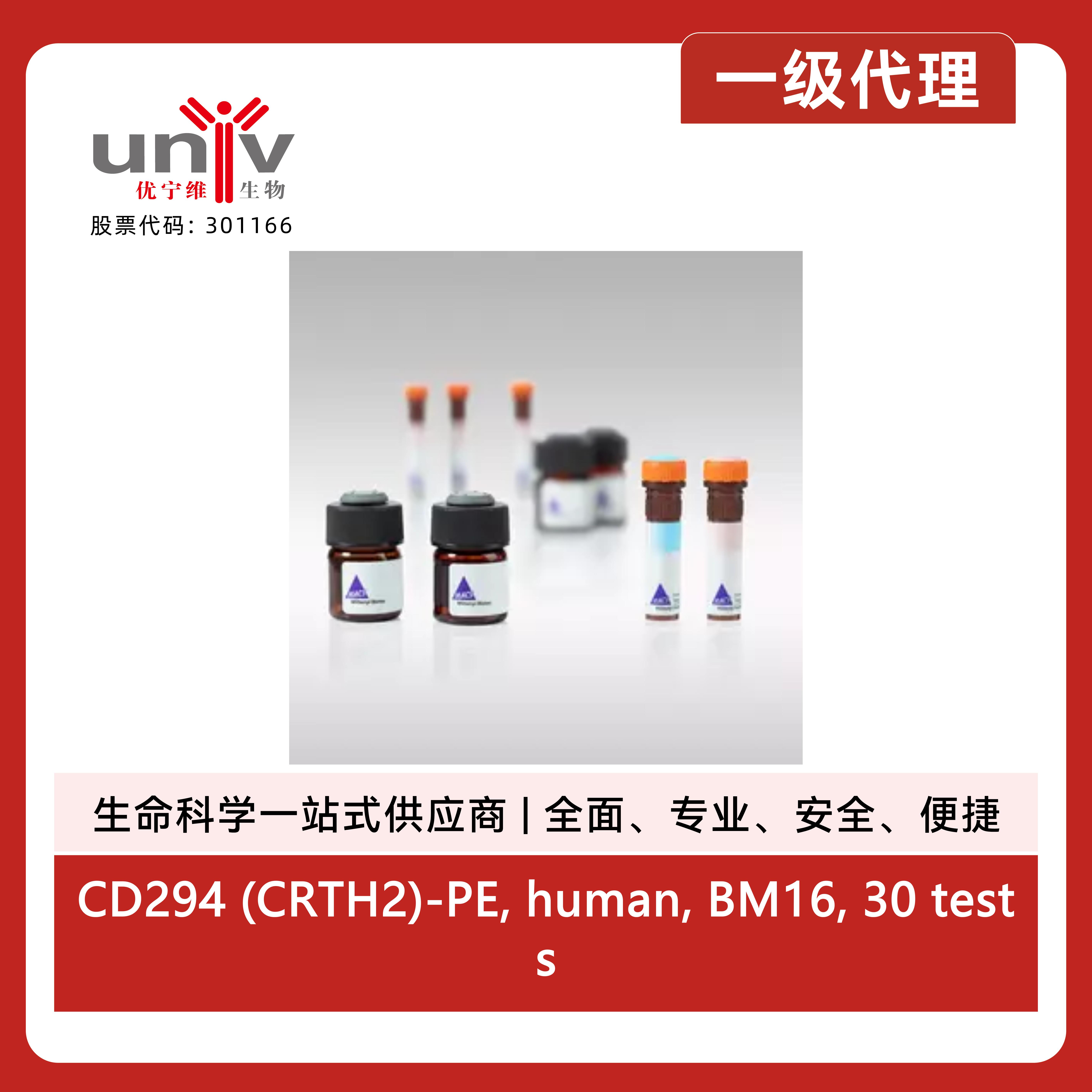 产品细节图片3